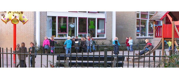 school PWA 610x192